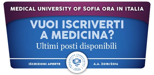 Medical University of Sofia ora in Italia